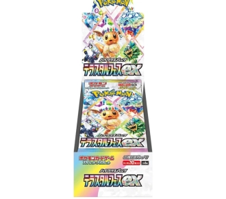 POKEMON TERASTAL FESTIVAL HIGH CLASS BOOSTER BOX (JAPANESE PRISMATIC EVOLUTIONS)